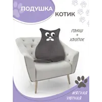 слайд 0