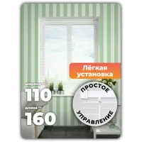 слайд 6