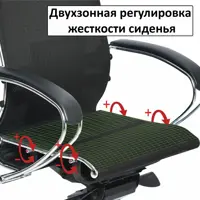 слайд 6