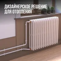 слайд 7