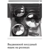 слайд 3