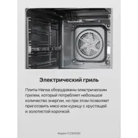 слайд 4