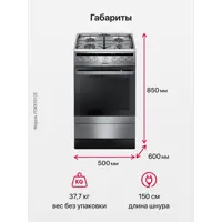 слайд 8