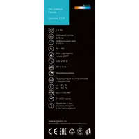 слайд 4