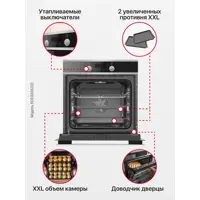 слайд 3