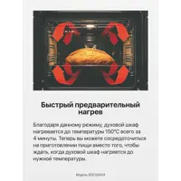 слайд 5