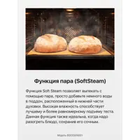 слайд 6