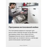 слайд 9
