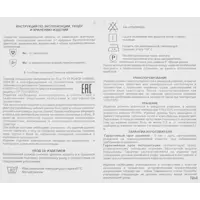 слайд 8