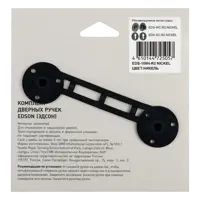 слайд 3