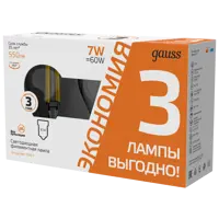 слайд 3