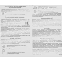 слайд 8