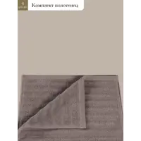 слайд 4