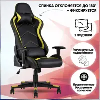 слайд 0