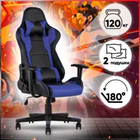 слайд 0