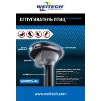 слайд 3