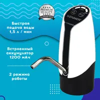 слайд 15