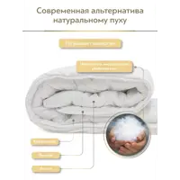 слайд 5