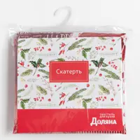 слайд 7