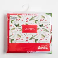 слайд 7