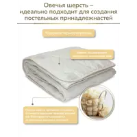 слайд 5