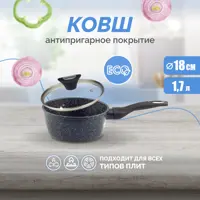 слайд 0