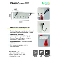слайд 0