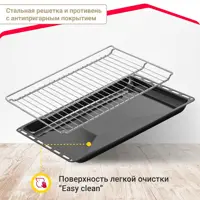 слайд 9