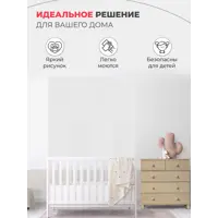 слайд 4