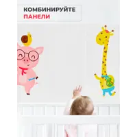слайд 5