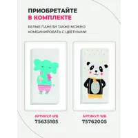 слайд 11