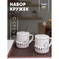 слайд 0