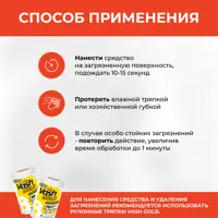 слайд 4