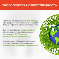 слайд 5