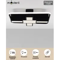 слайд 0