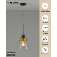 слайд 0