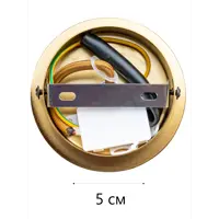 слайд 7