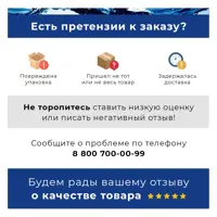 слайд 8