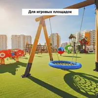 слайд 0