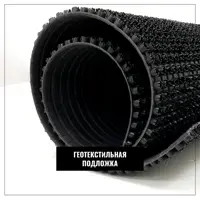 слайд 5