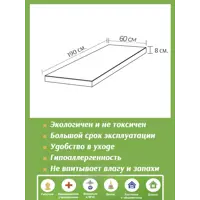 слайд 4