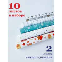 слайд 0
