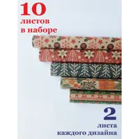 слайд 0