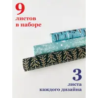 слайд 0