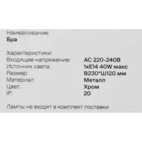 слайд 6
