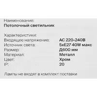 слайд 11
