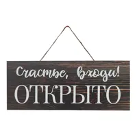 слайд 0