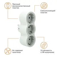 слайд 4