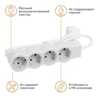 слайд 5