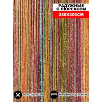 слайд 0